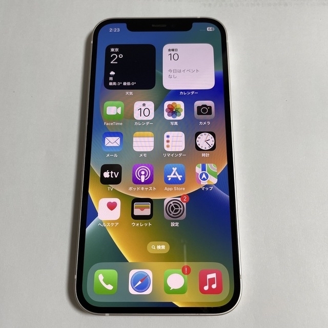 最安値に挑戦】 12 iPhone - iPhone 128GB 付属品未使用 美品