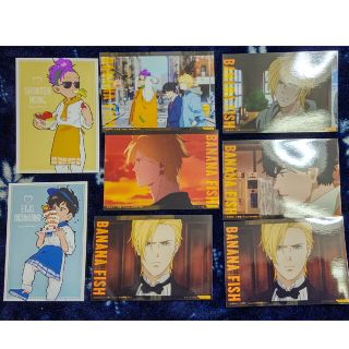 BANANA FISH バナナフィッシュ ホワイトデー ノイタミナ ブロマイド(キャラクターグッズ)