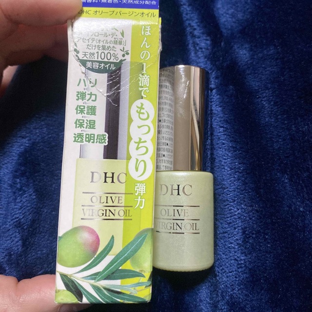 DHC(ディーエイチシー)のDHC オリーブ バージンオイル SS(7ml) コスメ/美容のスキンケア/基礎化粧品(フェイスオイル/バーム)の商品写真