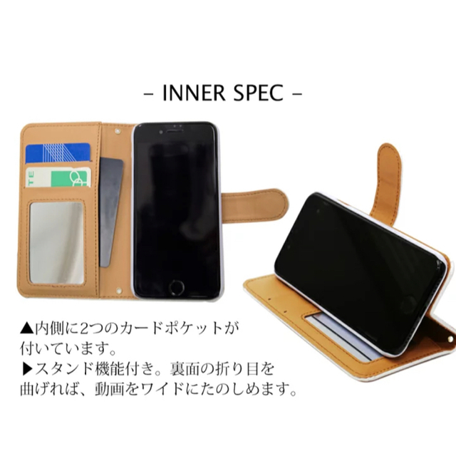 全機種対応 手帳型 スマホケース ベジタブル 野菜 トマト カバー ピーマン スマホ/家電/カメラのスマホアクセサリー(Androidケース)の商品写真