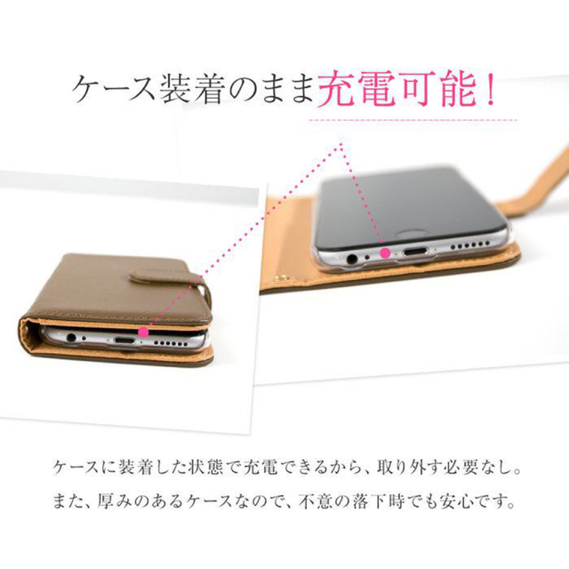 全機種対応 手帳型 スマホケース ベジタブル 野菜 トマト カバー ピーマン スマホ/家電/カメラのスマホアクセサリー(Androidケース)の商品写真