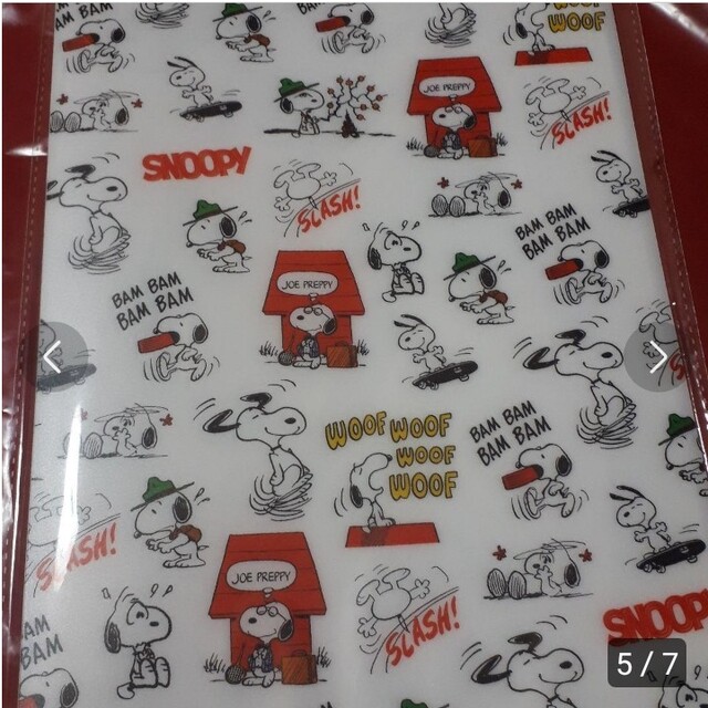 SNOOPY(スヌーピー)のスヌーピー　3点セット エンタメ/ホビーのおもちゃ/ぬいぐるみ(キャラクターグッズ)の商品写真