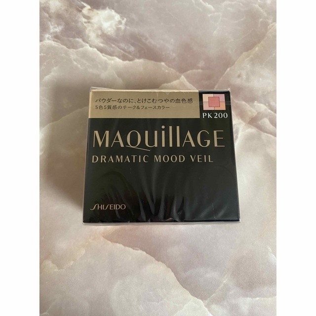 MAQuillAGE(マキアージュ)のマキアージュ ドラマティックムードヴェール PK200 8g コスメ/美容のベースメイク/化粧品(チーク)の商品写真