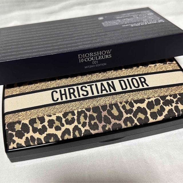 Christian Dior - Christian Dior ディオール ディスクルール