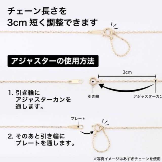 ココカル　k10PG 一粒ダイヤモンドネックレス レディースのアクセサリー(ネックレス)の商品写真