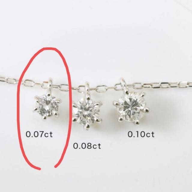 ココカル　k10PG 一粒ダイヤモンドネックレス レディースのアクセサリー(ネックレス)の商品写真