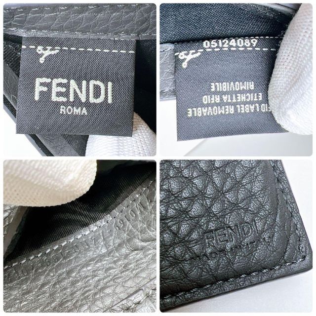 美品 FENDI フェンディ 折り財布 二つ折り ズッカ柄 グレー 黒色 メンズ