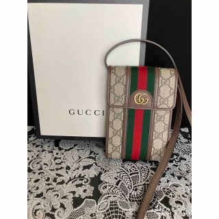 グッチ(Gucci)の♚GUCCI オフィディア　ミニバッグ♚(ショルダーバッグ)