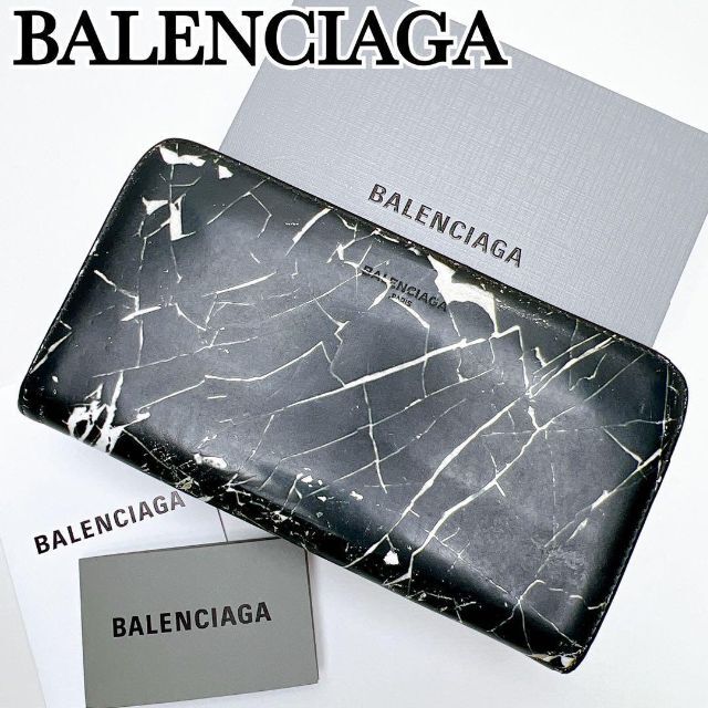 BALENCIAGA バレンシアガ 長財布 アレキサンダーワン期 大理石 黒色のサムネイル