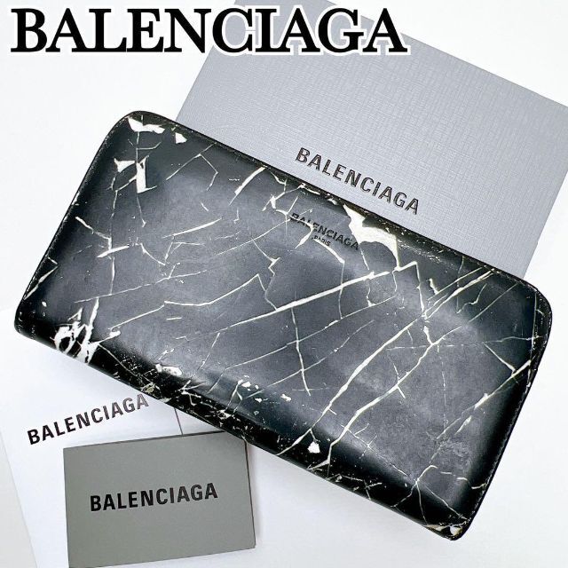 Balenciaga(バレンシアガ)のBALENCIAGA バレンシアガ 長財布 アレキサンダーワン期 大理石 黒色 メンズのファッション小物(長財布)の商品写真