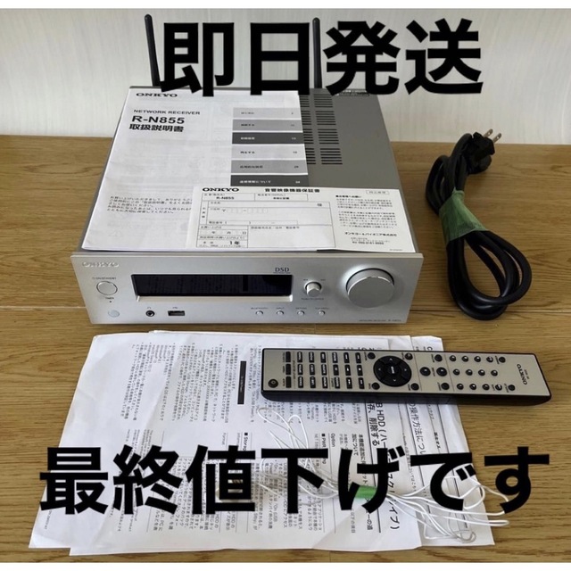 断熱玄関引き戸 YKKap れん樹 伝統和風 A08 三つ割り風腰パネル W3510×H1930 アルミ色 12尺4枚建 ランマ無 複層ガラス YKK 玄関引戸 ドア サッシ リフォーム - 3