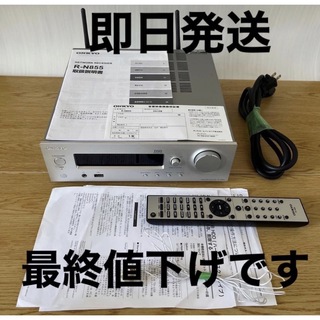 オンキヨー(ONKYO)のオンキヨー INTEC R-N855 ネットワークレシーバーONKYO(アンプ)