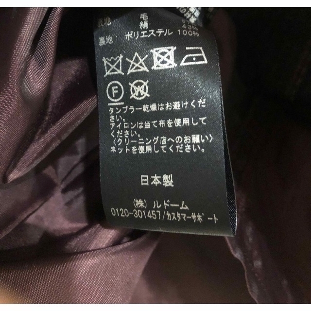 IENA(イエナ)の美品　IENA ミニスカート　台形スカート　千鳥柄　日本製  美品　イエナ レディースのスカート(ミニスカート)の商品写真