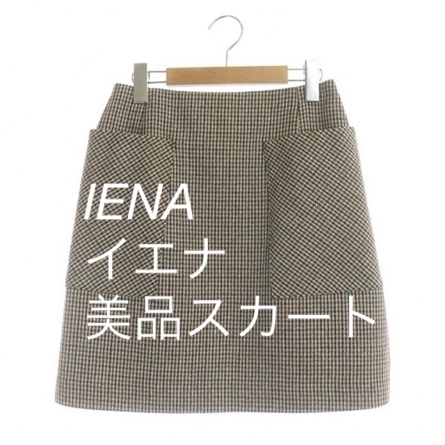 IENA(イエナ)の美品　IENA ミニスカート　台形スカート　千鳥柄　日本製  美品　イエナ レディースのスカート(ミニスカート)の商品写真