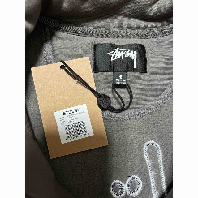 Stussy Denim Tears Half Zip Fleece