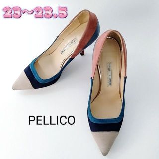 ペリーコ(PELLICO)のペリーコ　PELLICO 　パンプス　ハイヒール　スエード　マルチカラー　レア(ハイヒール/パンプス)