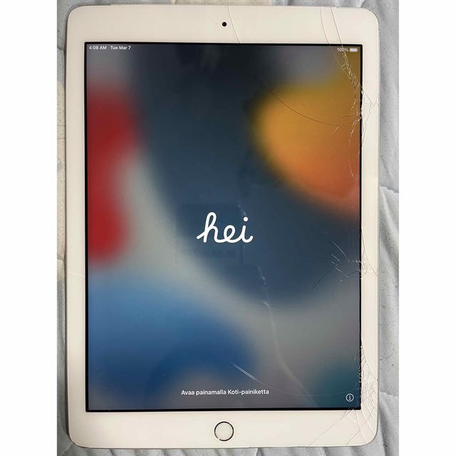 iPad 5世代　Wi-Fi+cellularモデル　32GB シルバータブレット