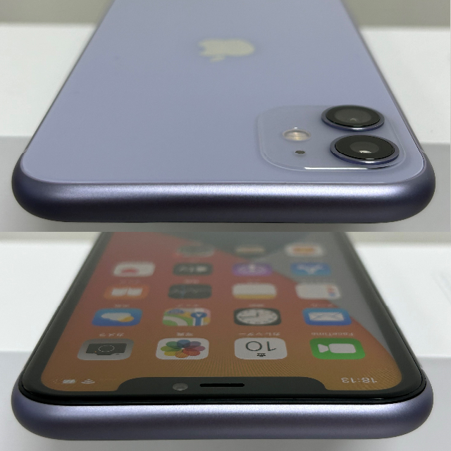 iPhone 11 128GB Purple - 8
