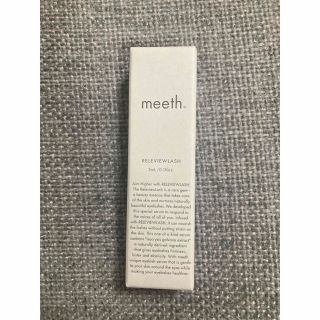 meeth ミース ルルビューラッシュ まつ毛美容液(まつ毛美容液)