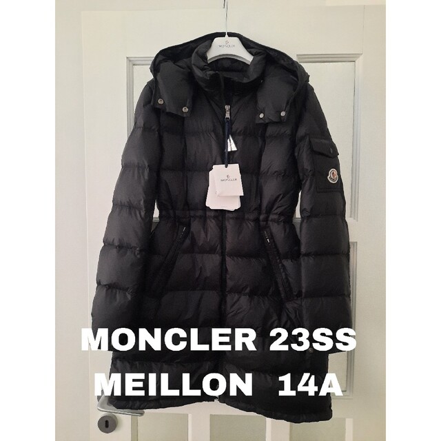 MONCLER - ⭐2023春夏/新品 MONCLER  ライトロングダウン レア  14A