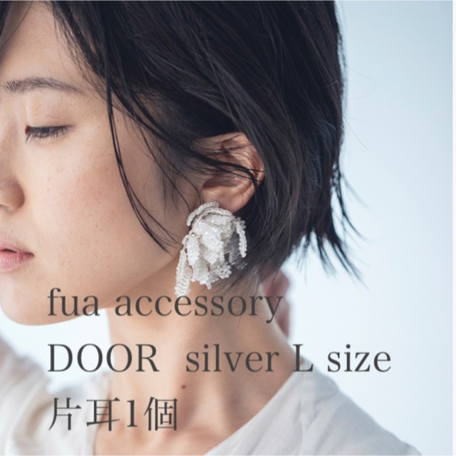 送料無料 FUAaccessory Door イヤリングS silver両耳 - 通販