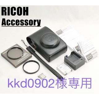 リコー（グレー/灰色系）の通販 100点以上 | RICOHを買うならラクマ