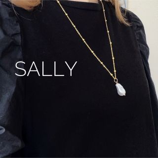 アメリヴィンテージ(Ameri VINTAGE)のnew【ゴールド】2wayバロックパール　ドットチェーン ロングネックレス(ネックレス)