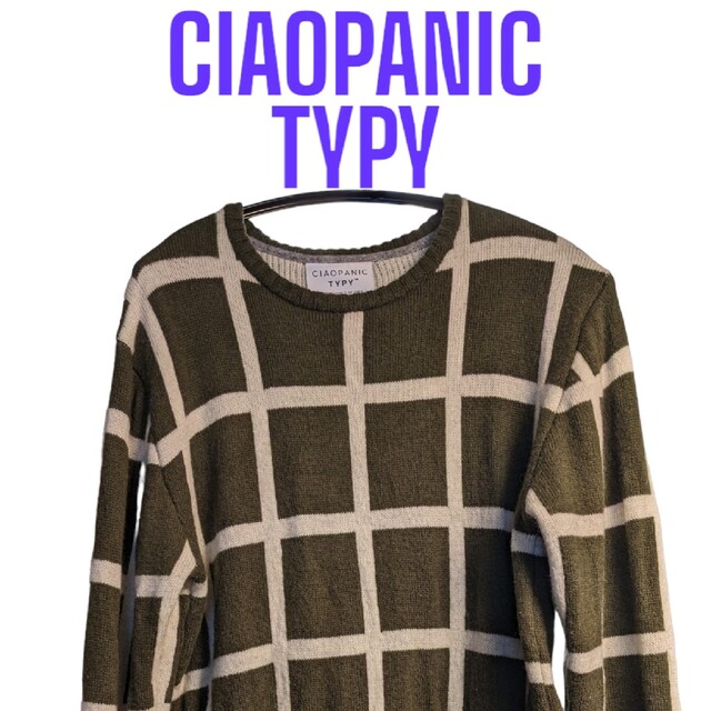 CIAOPANIC TYPY(チャオパニックティピー)のCIAOPANIC TYPY　格子柄ニット　Mサイズ ニットセーター メンズのトップス(ニット/セーター)の商品写真