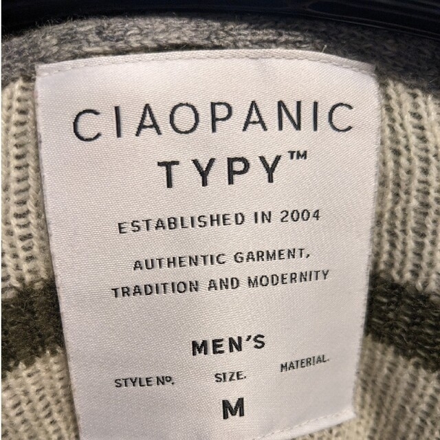 CIAOPANIC TYPY(チャオパニックティピー)のCIAOPANIC TYPY　格子柄ニット　Mサイズ ニットセーター メンズのトップス(ニット/セーター)の商品写真