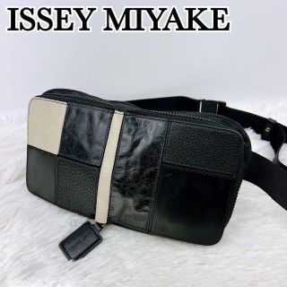 イッセイミヤケ(ISSEY MIYAKE)のISSEY MIYAKE イッセイミヤケ ウエストポーチ ボディーバッグ(ウエストポーチ)