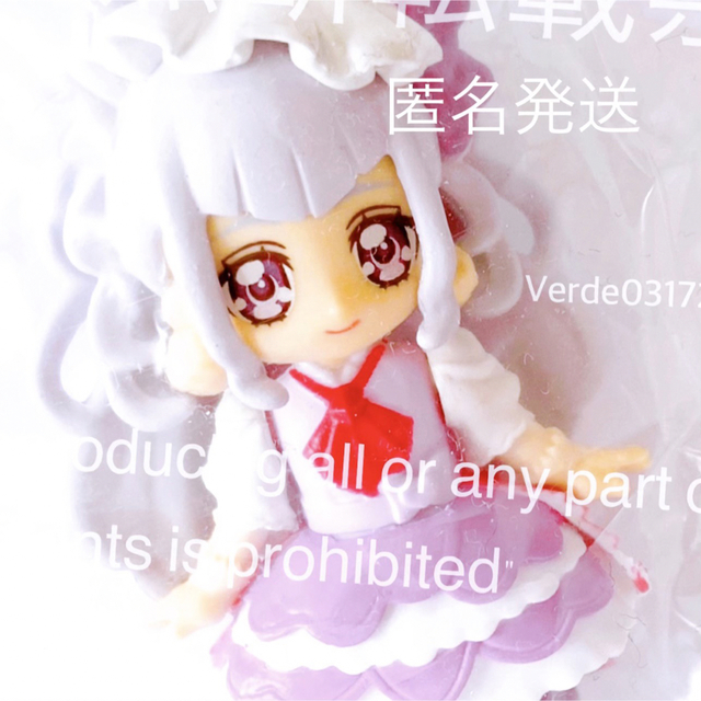 プリキュア グッズ フィギュア マスコット 女の子 ドール 人形 キュアアムールの通販 by dion プリキュア グッズ フィギュア マスコット 女の子 ドール 人形 キュアアムール