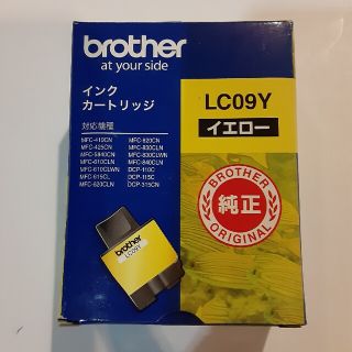 ブラザー(brother)のbrotherイエロー純正インクカートリッジ(OA機器)