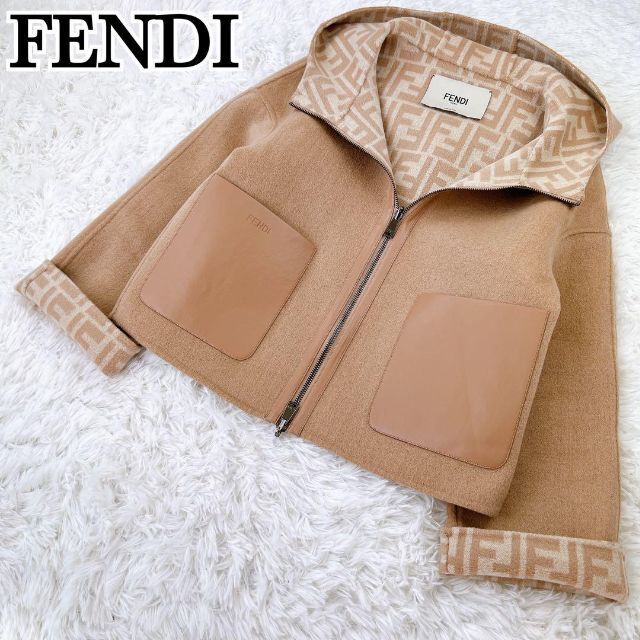 FENDI - 極美品 FENDI フェンディ ウールジャケット パーカー ズッカ柄 レザー