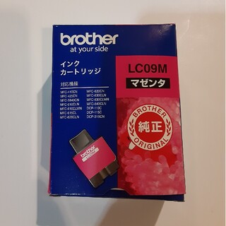 ブラザー(brother)のbrotherインクカートリッジ❤️マゼンダLC09M(OA機器)