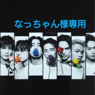 サンダイメジェイソウルブラザーズ(三代目 J Soul Brothers)の三代目J Soul Brothers今市隆二赤バラピアス(ミュージシャン)