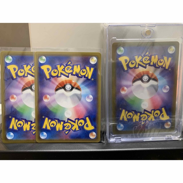 【美品】ポケモンカード 1