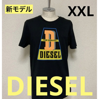 ディーゼル(DIESEL)の洗練されたデザイン　DIESEL　T-DIEGOR-K61　ブラック　XXL(Tシャツ/カットソー(半袖/袖なし))