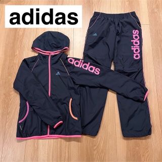 アディダス(adidas)のadidas アディダス ウィンドブレーカー 上下セット(その他)