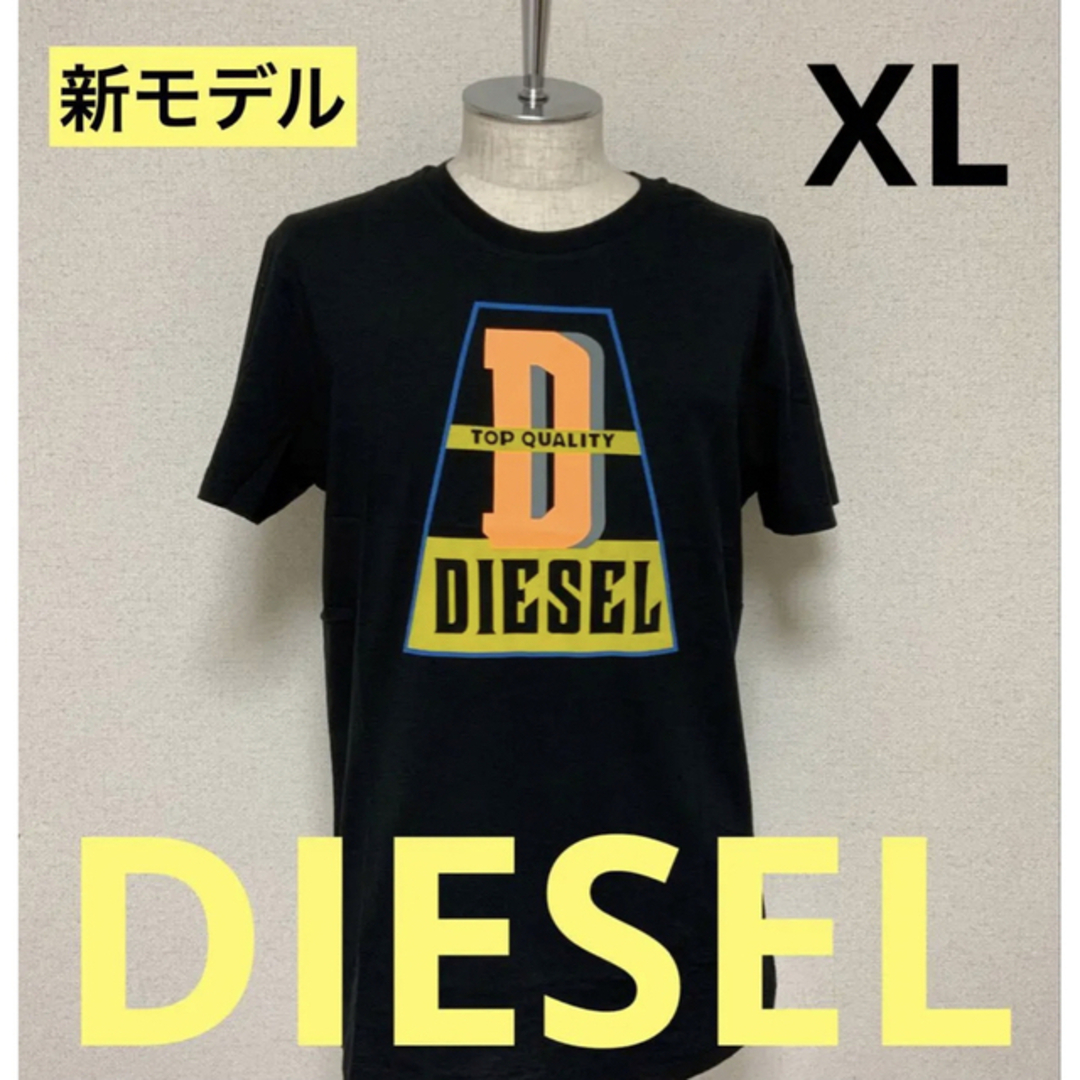 洗練されたデザイン　DIESEL　T-DIEGOR-K61　ブラック　XL