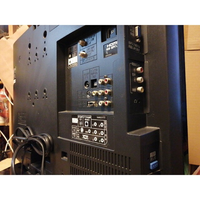 三菱(ミツビシ)の三菱REAL26型　LCD-26MX45 スマホ/家電/カメラのテレビ/映像機器(テレビ)の商品写真