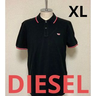 ディーゼル(DIESEL)の洗練されたデザインDIESEL　T-SMITH-D　ポロシャツ　ブラック　XL(ポロシャツ)