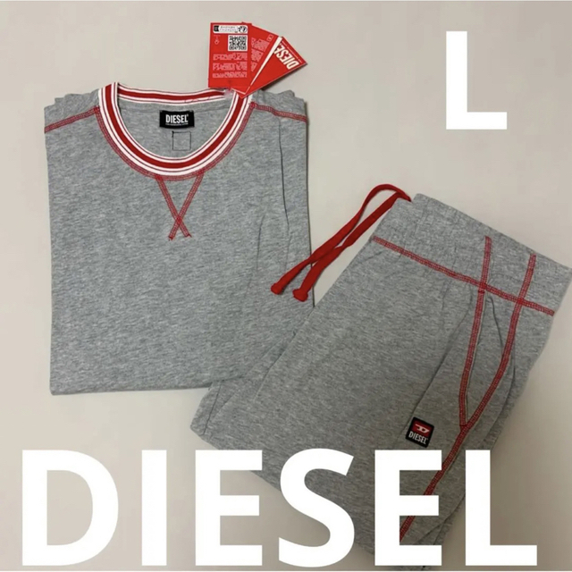 洗練されたデザイン DIESEL ルームウェア ラウンジウェア グレー L