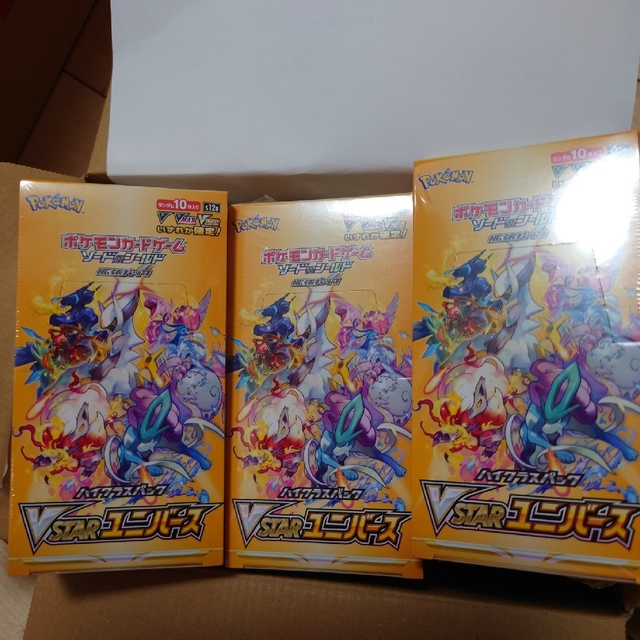 人気の新製品 ポケモンカード Vstarユニバース 3BOX シュリンク付き