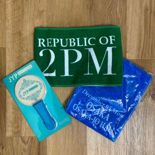 2PM タオル 2枚 + JYP ペンライト　セット(アイドルグッズ)