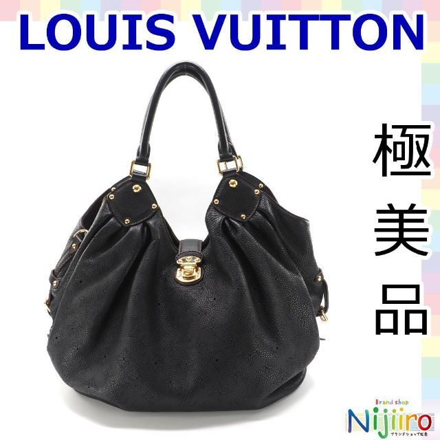 LOUIS VUITTON - 【極美品】ルイヴィトン マヒナ XL トートバッグ ショルダーバッグ　1301