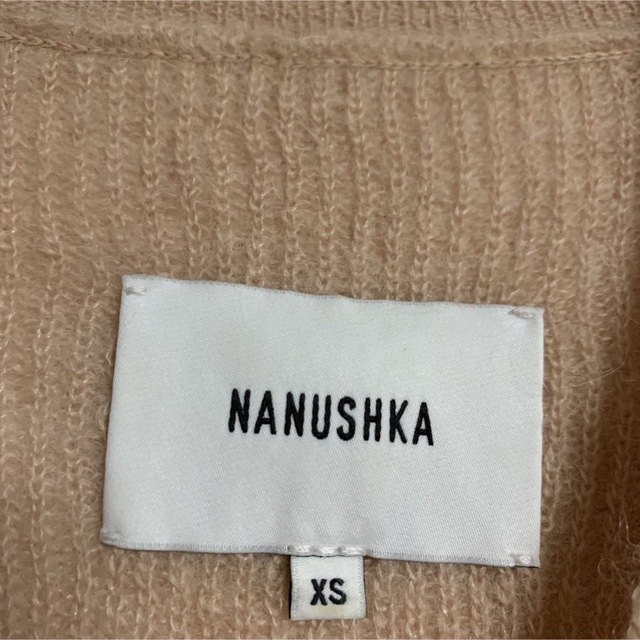 Nanushka(ナヌーシュカ)の【美品】NANUSHKA ナヌーシュカ　モヘア　ニット　ピンクベージュ メンズのトップス(ニット/セーター)の商品写真