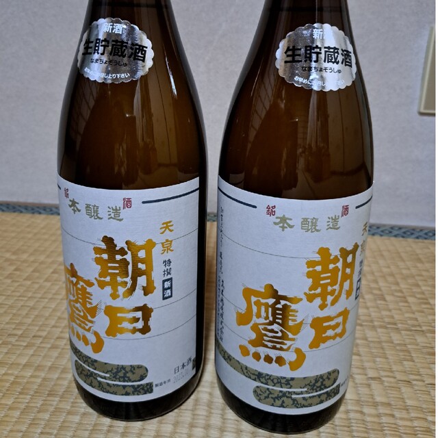 朝日鷹1800ml×2本