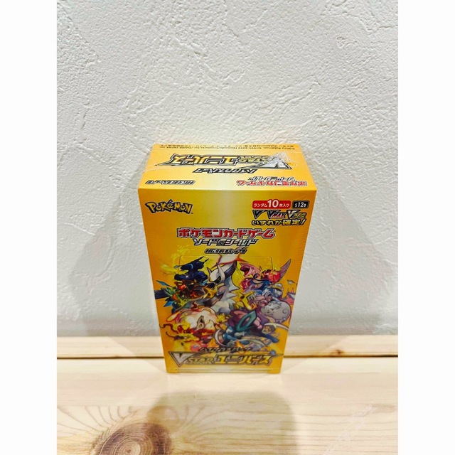 ポケモン - ポケモンカード ソード&シールド ハイクラスパック VSTAR