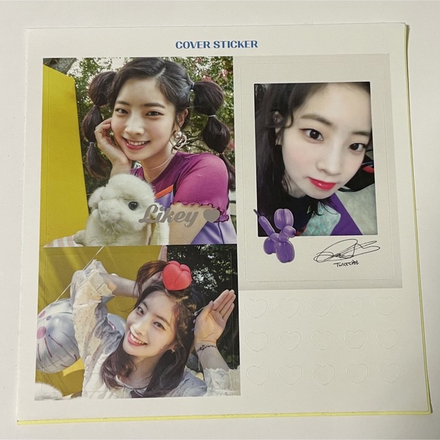 Waste(twice) - TWICE ダヒョン ステッカー twicetagram likeyの通販