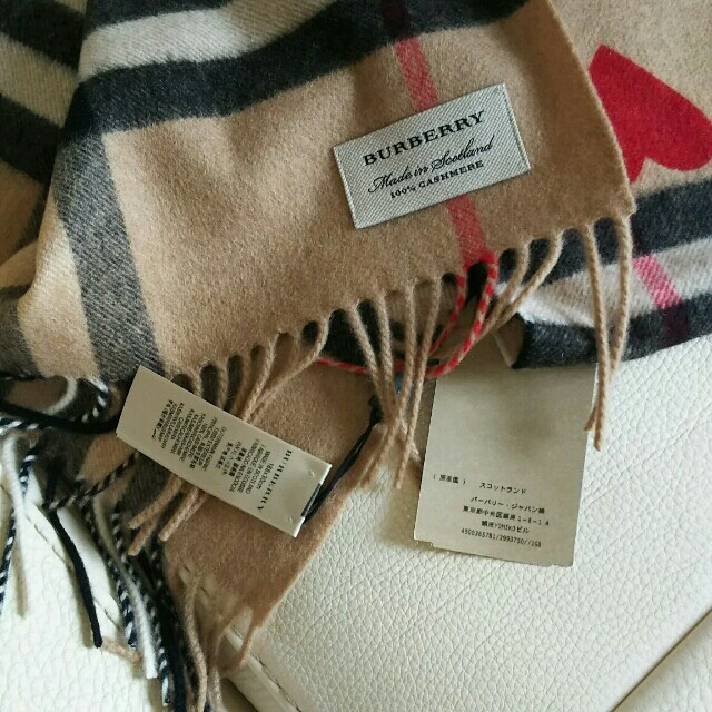 Burberry 新品 バーバリー ハートノバチェック マフラーの通販 By るー S Shop バーバリーならラクマ Burberry 新品 バーバリー ハートノバチェック マフラーの通販 By るー S Shop バーバリーならラクマ